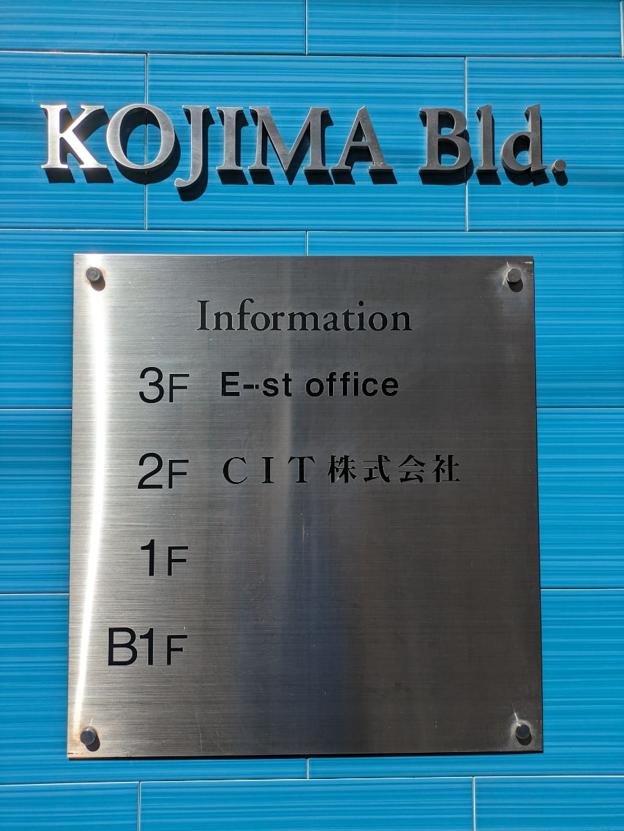 v20250925150706/fresh/building/J00100403548_67