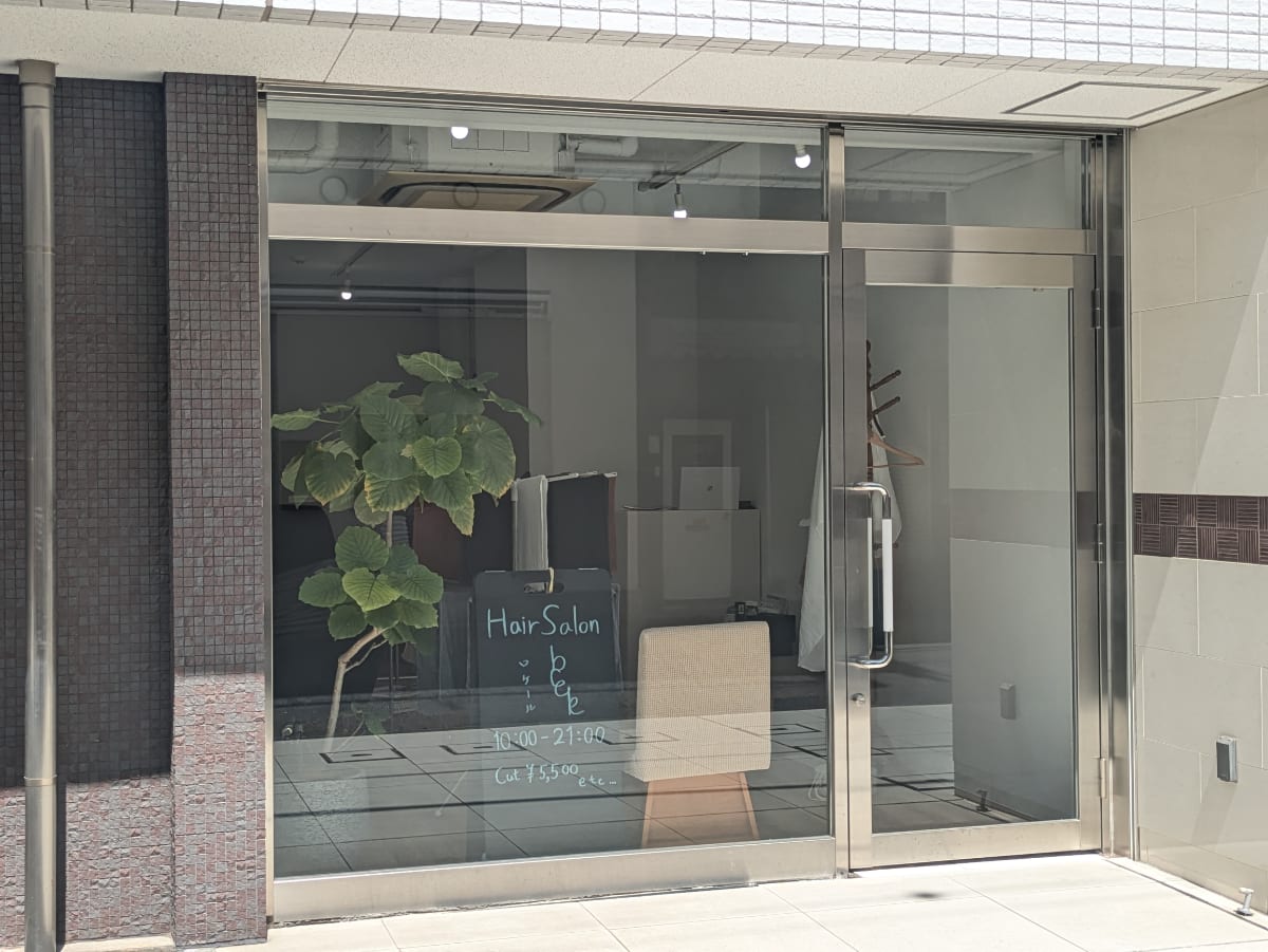 v20250925150706/fresh/building/J00100403806_11