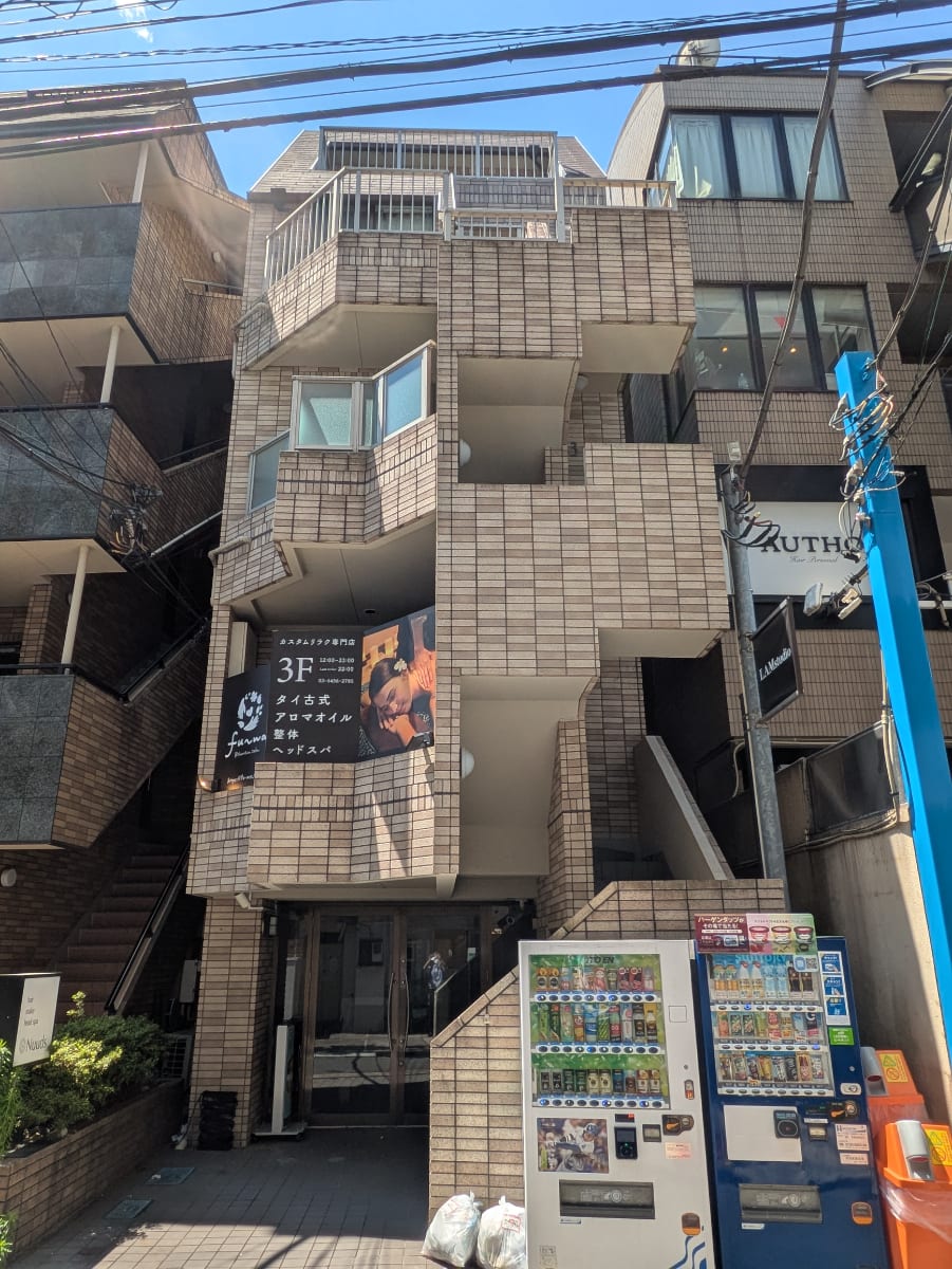 v20250925150706/fresh/building/J00100403913_7