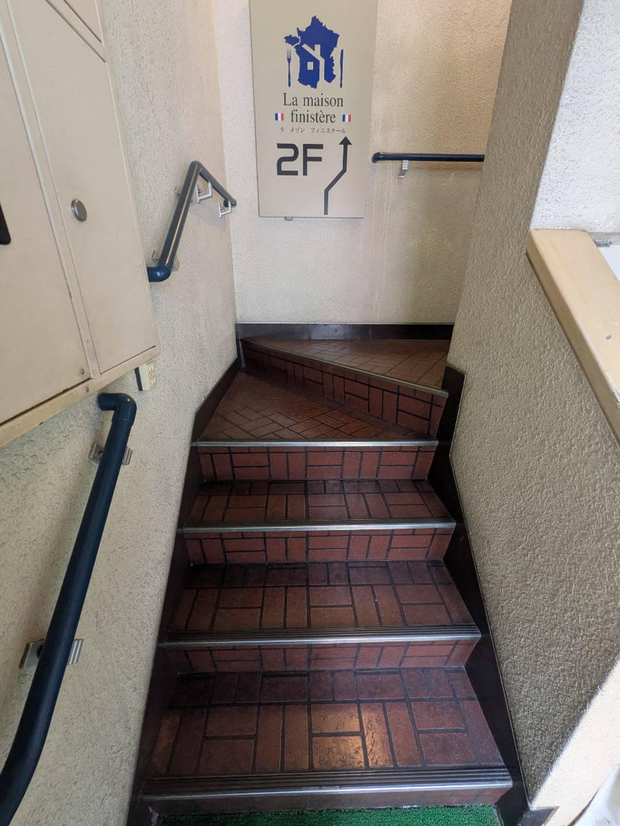 v20250925150706/fresh/building/J00100404237_4