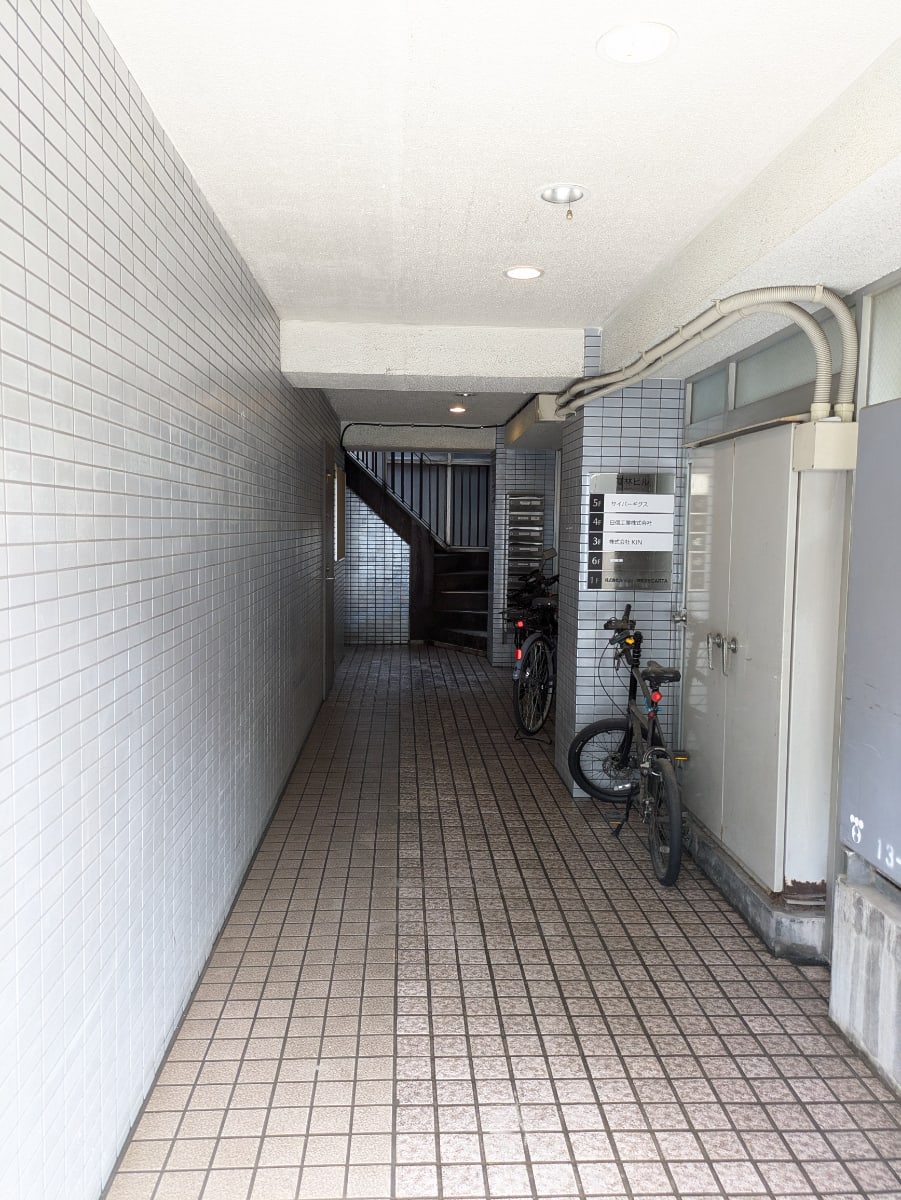 v20250925150706/fresh/building/J00100404621_12