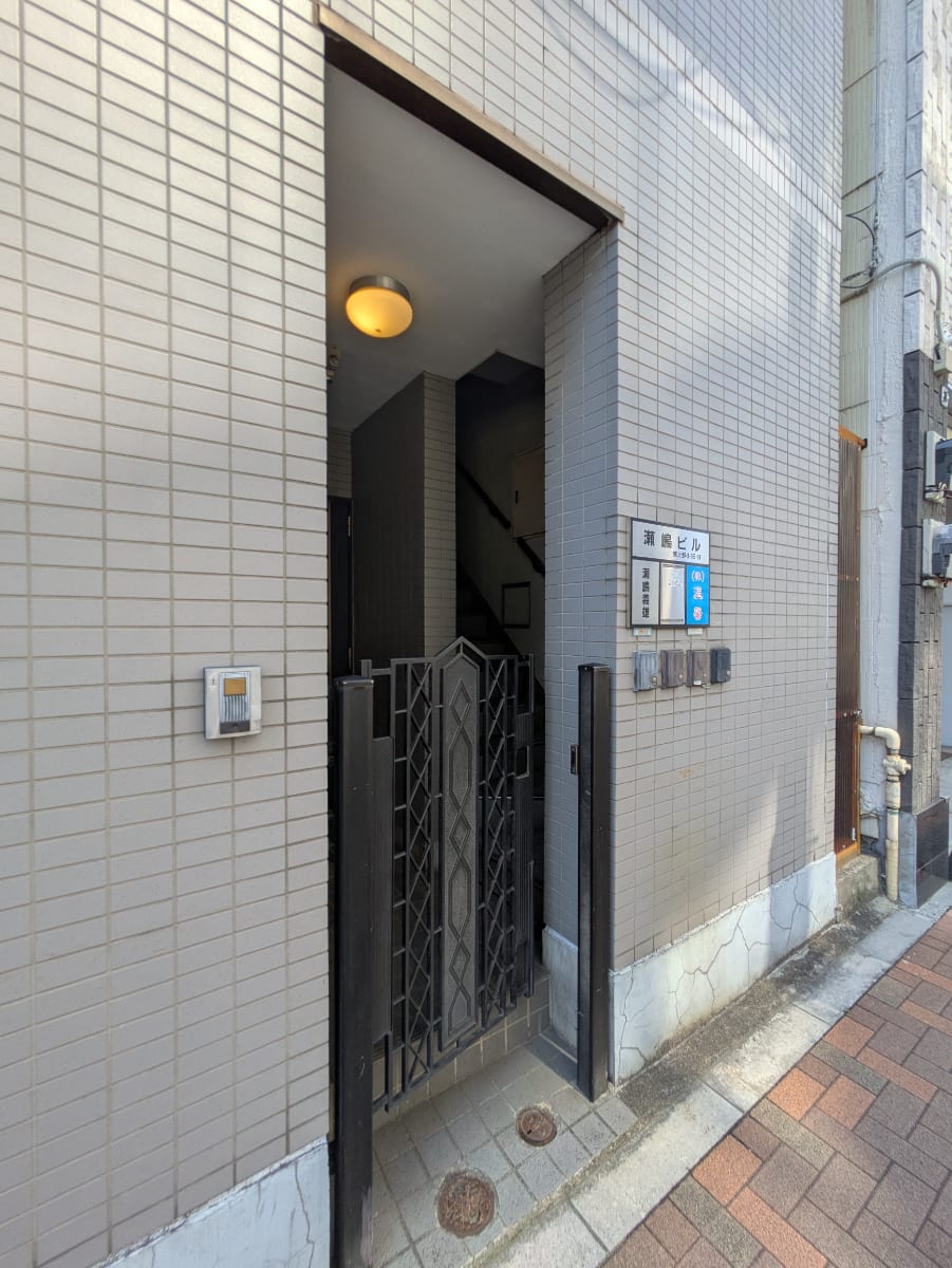 v20250925150706/fresh/building/J00100405834_8
