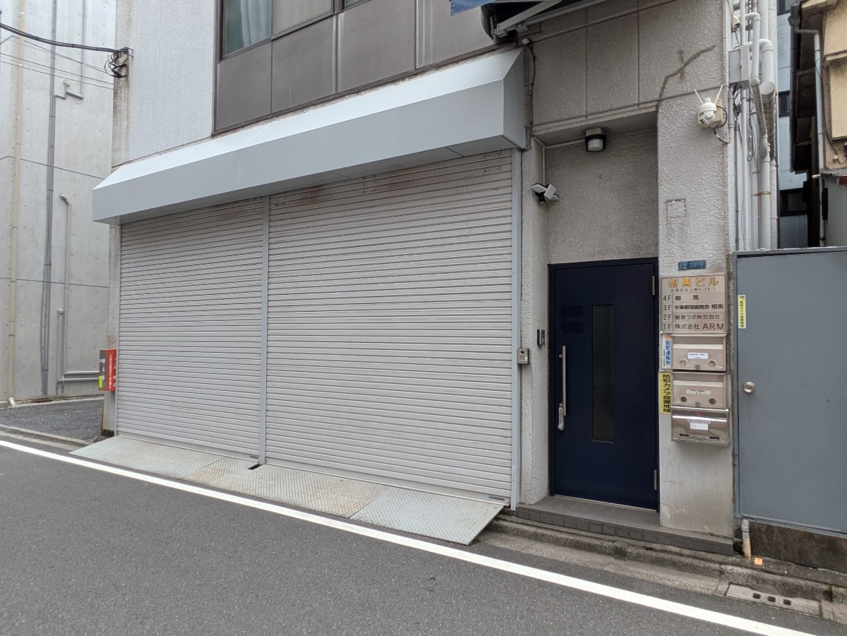 v20250925150706/fresh/building/J00100406314_11