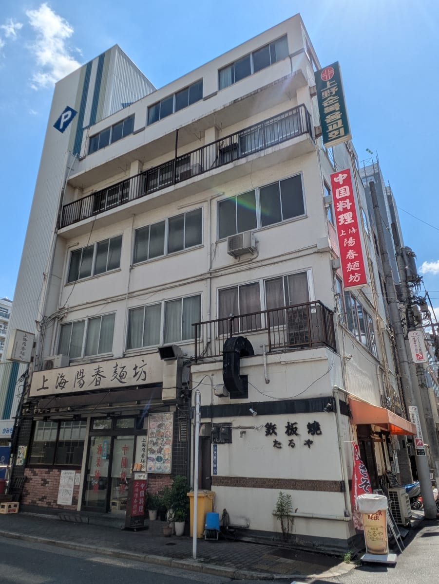 v20250925150706/fresh/building/J00100408057_7