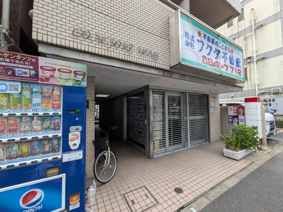 v20250925150706/fresh/building/J00100408260_12