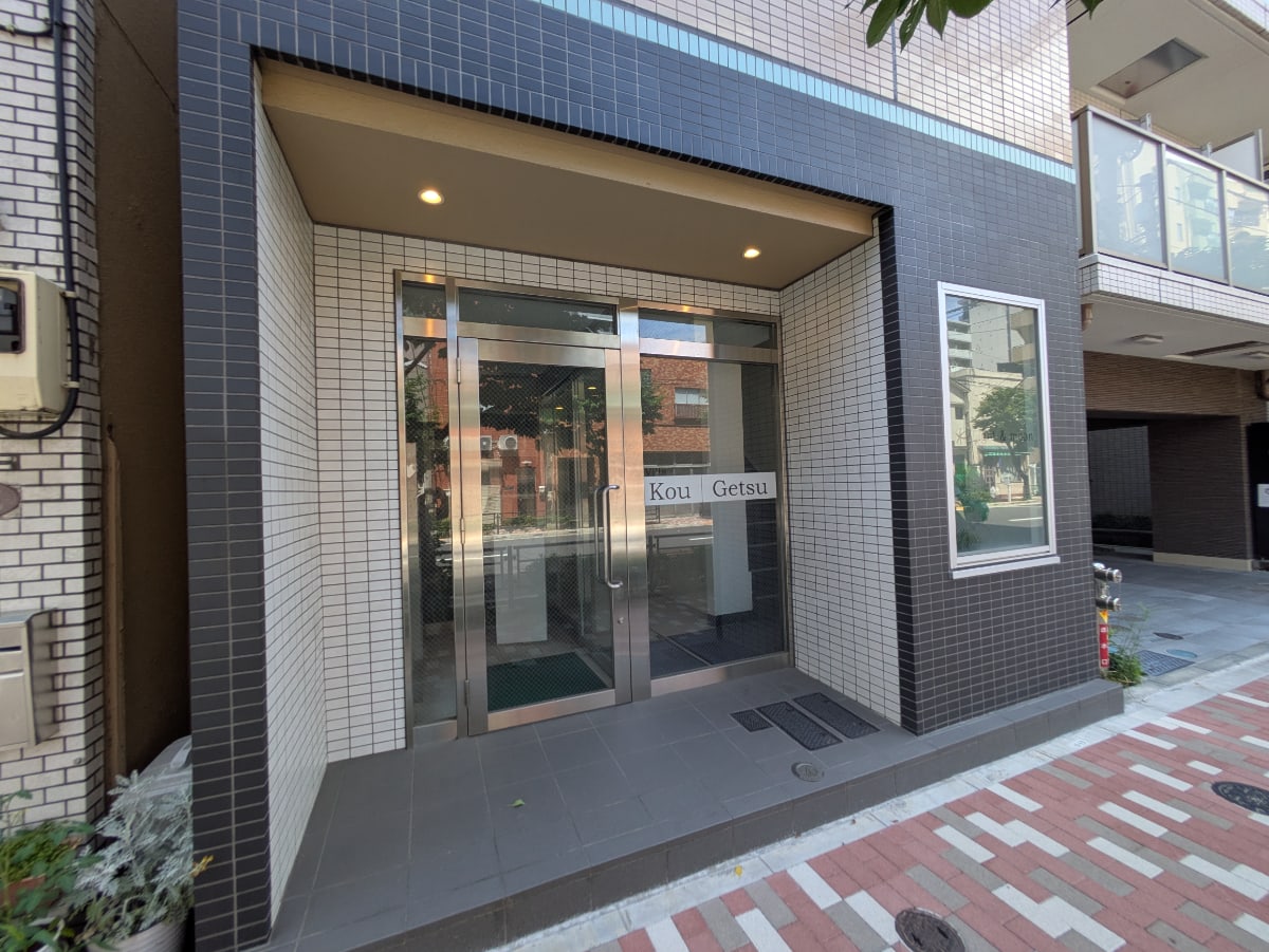 v20250925150706/fresh/building/J00100408466_9