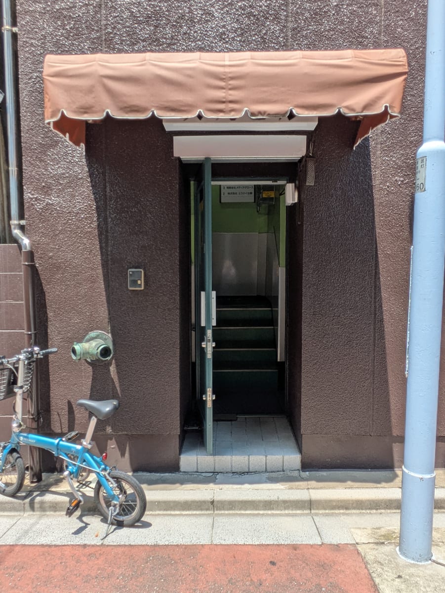 v20250925150706/fresh/building/J00100409448_12