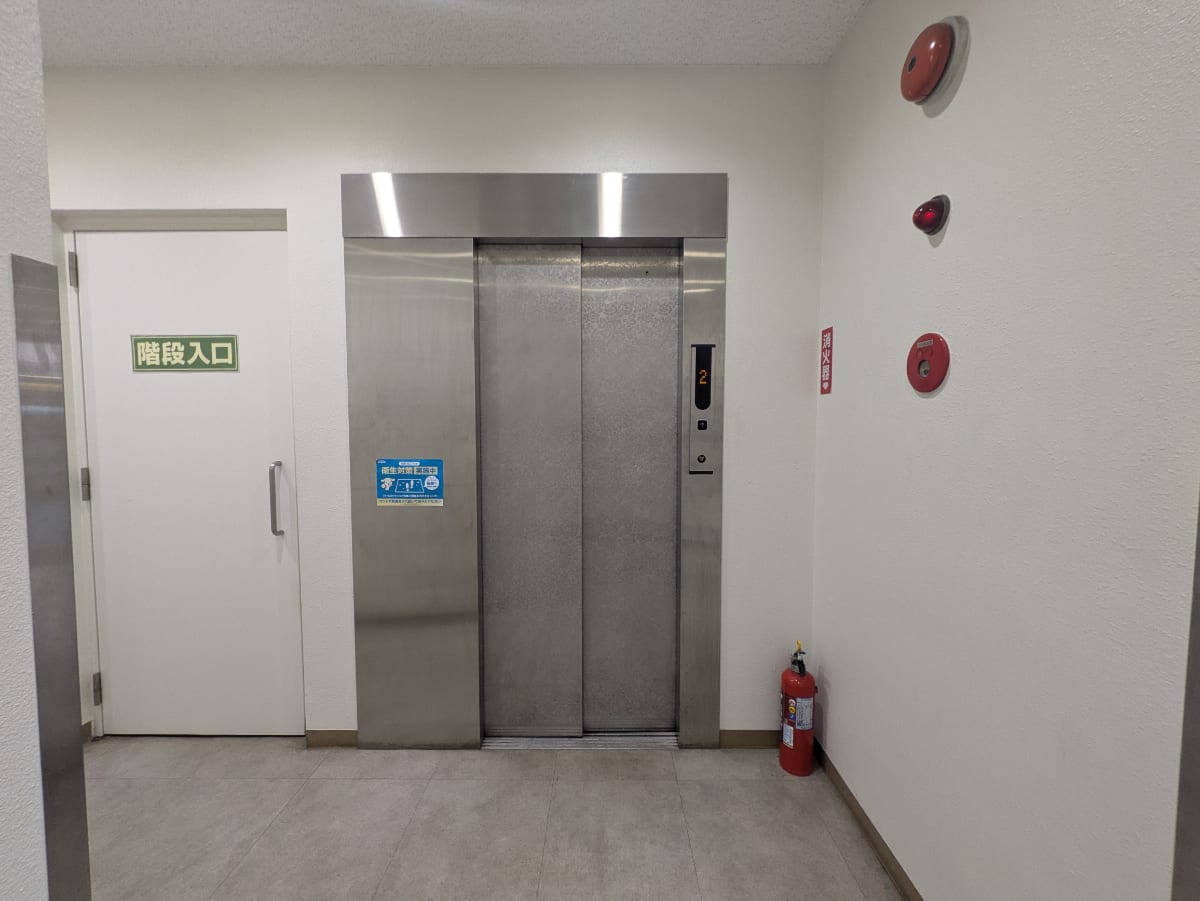 v20250925150706/fresh/building/J00100410063_4