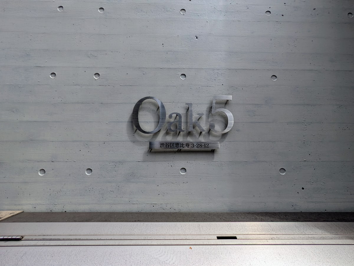 v20250925150706/fresh/building/J00100415585_9