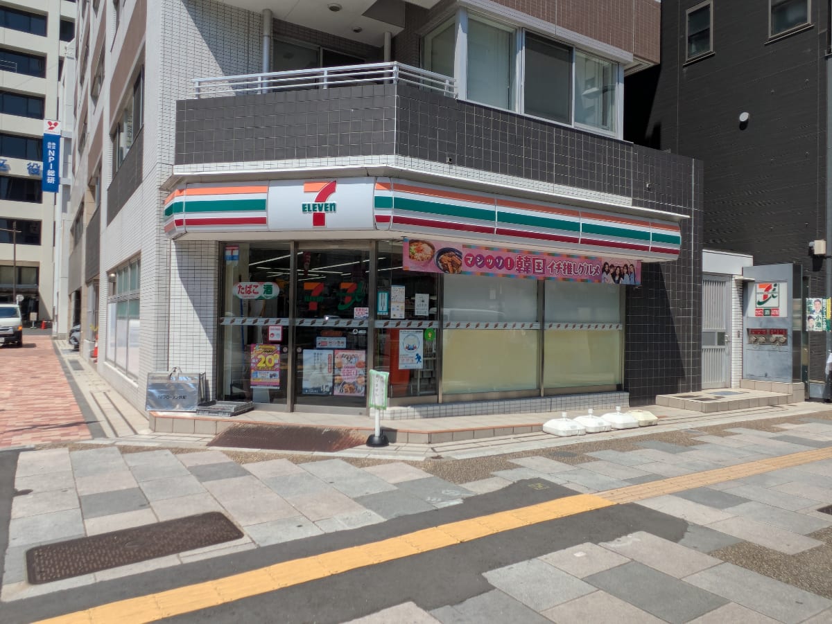 v20250925150706/fresh/building/J00100417265_11