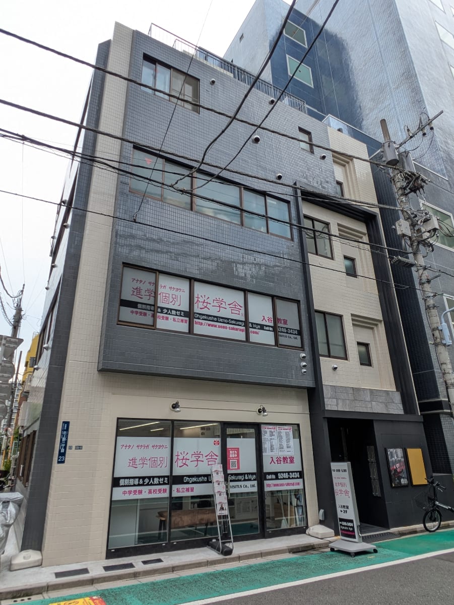 v20250925150706/fresh/building/J00100418160_9