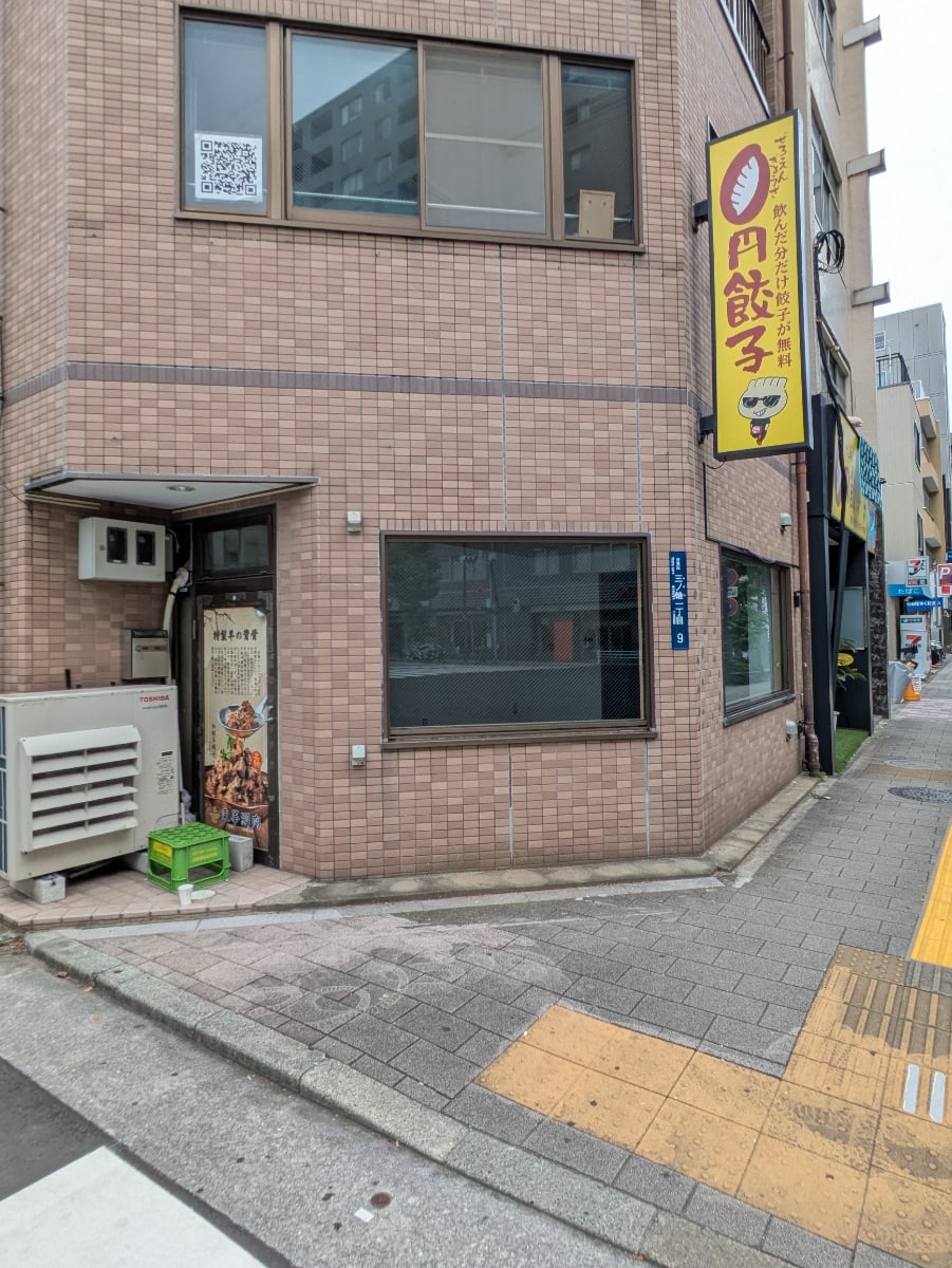 v20250925150706/fresh/building/J00100418410_13