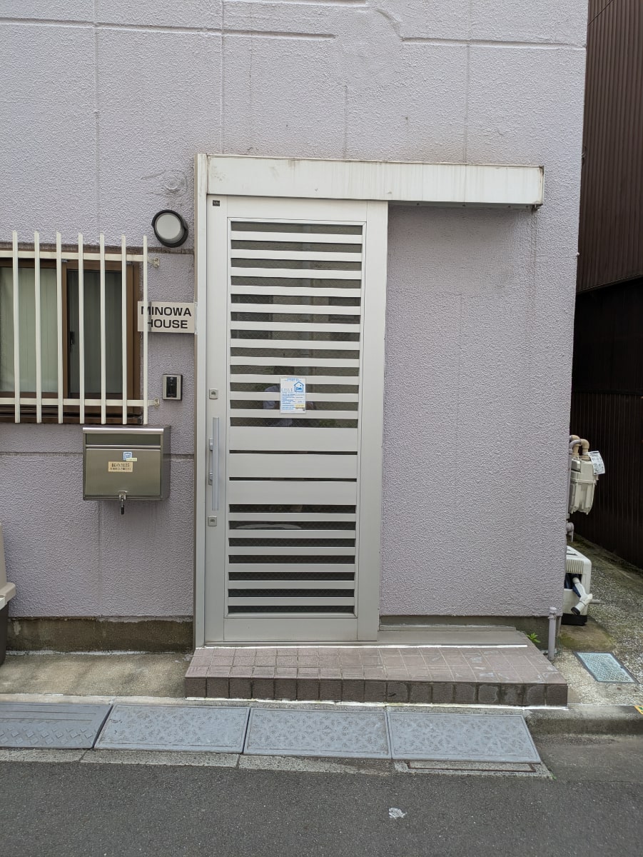 v20250925150706/fresh/building/J00100418411_3