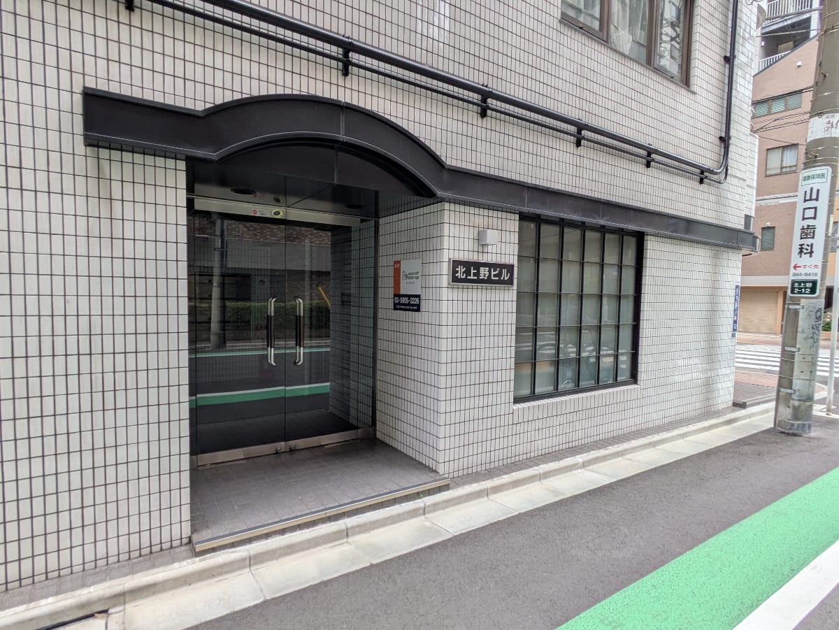 v20250925150706/fresh/building/J00100418464_12