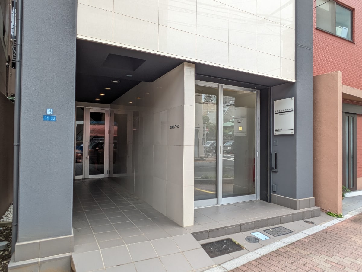 v20250925150706/fresh/building/J00100419204_10