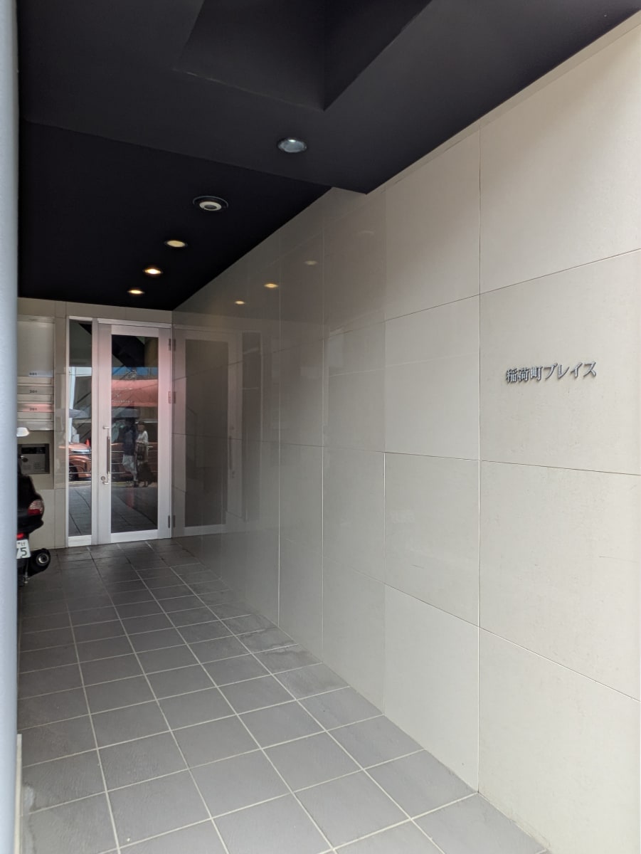 v20250925150706/fresh/building/J00100419204_11