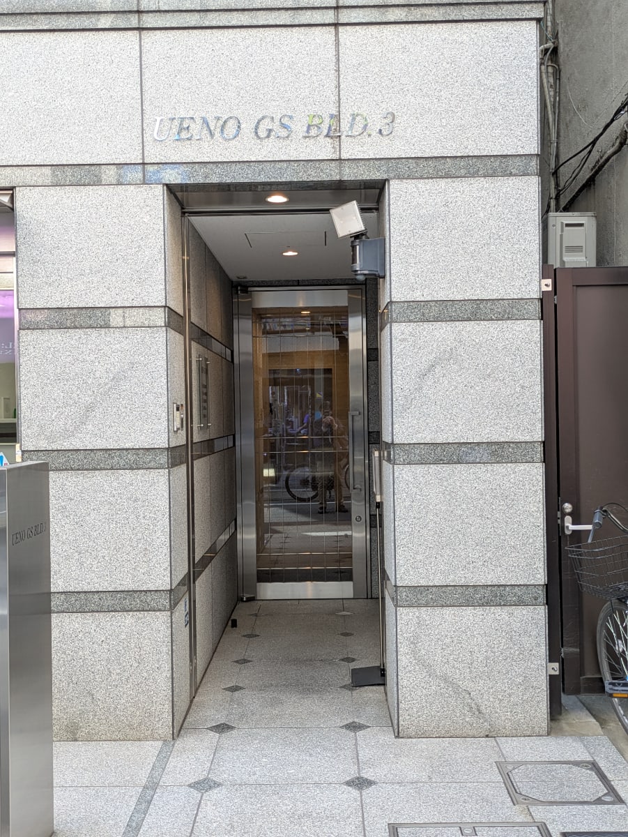 v20250925150706/fresh/building/J00100425399_9