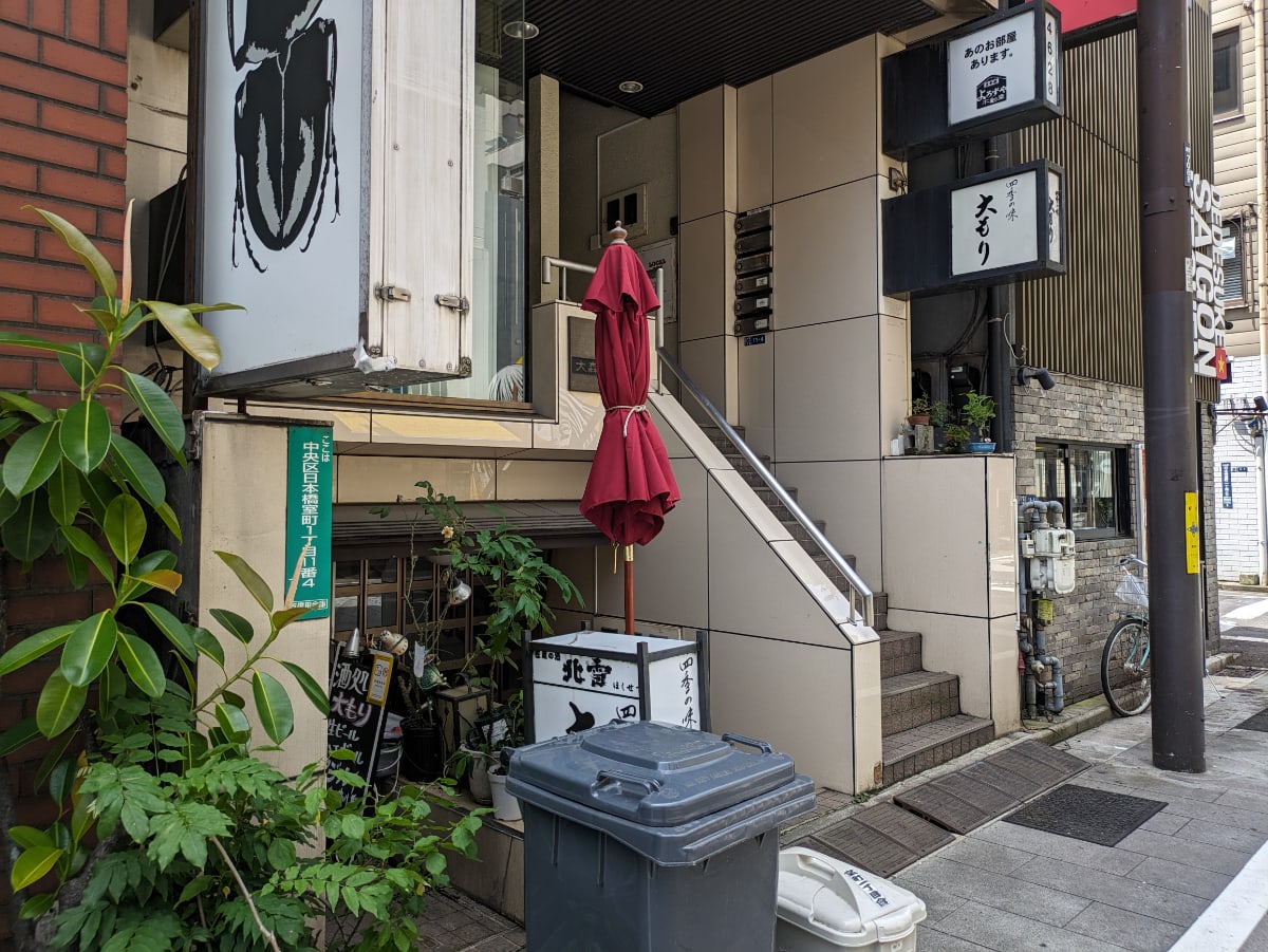 v20250925150706/fresh/building/J00100430460_8