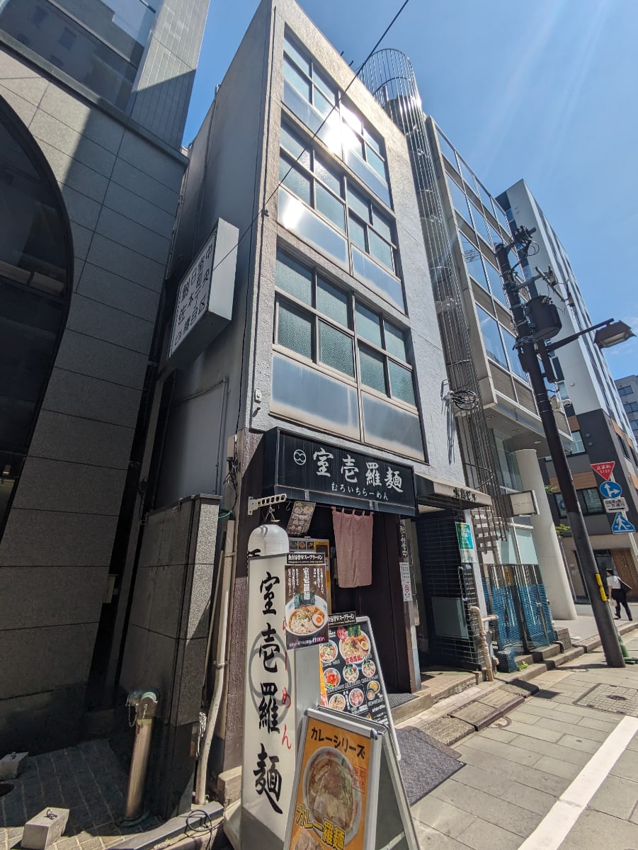 v20250925150706/fresh/building/J00100441579_6