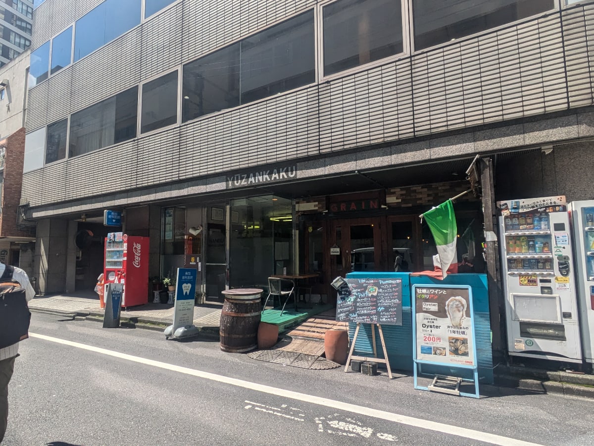 v20250925150706/fresh/building/J00100443427_7
