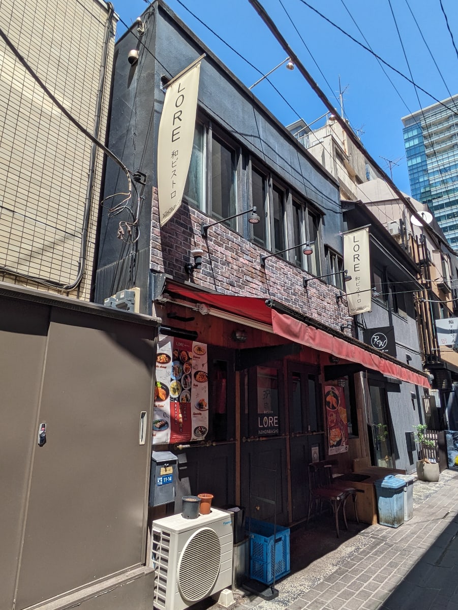 v20250925150706/fresh/building/J00100495484_5