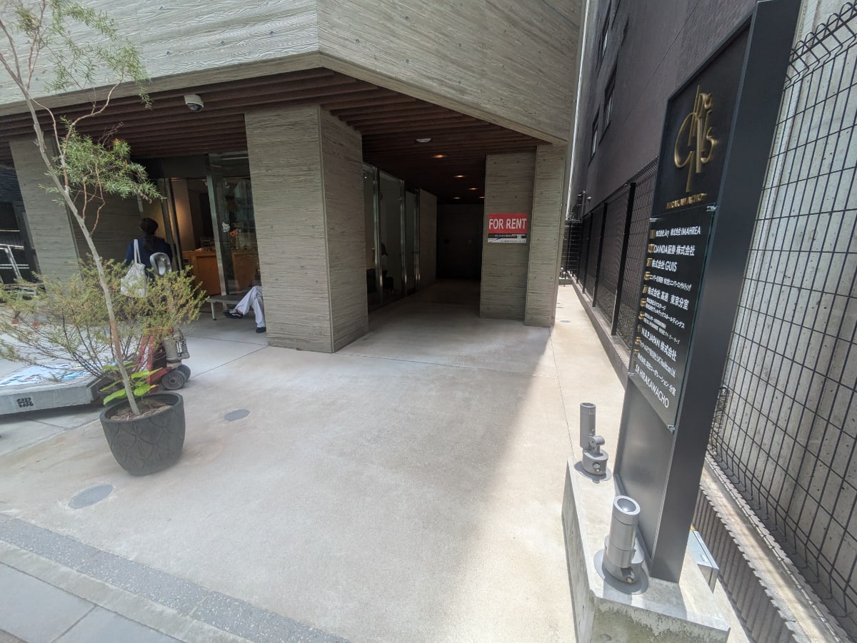 v20250925150706/fresh/building/J00100497055_3
