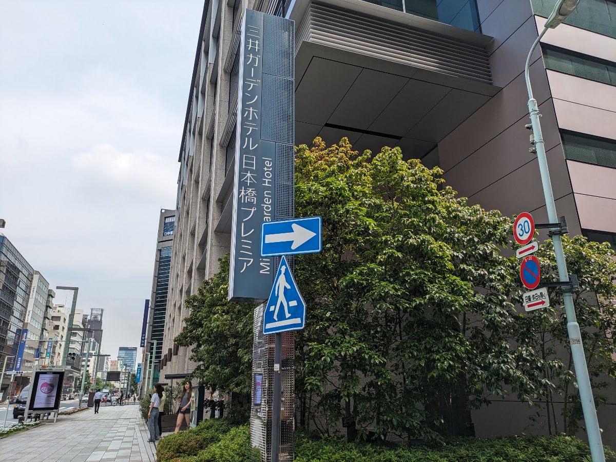 v20250925150706/fresh/building/J00100497186_25