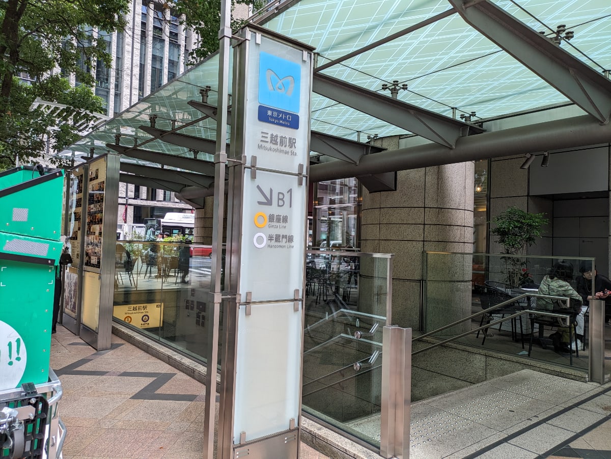v20250925150706/fresh/building/J00100503393_10