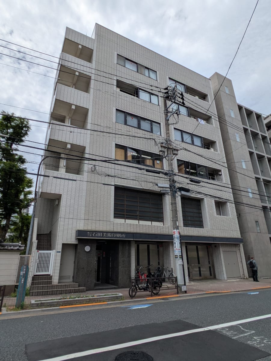 v20250925150706/fresh/building/J00100510325_7