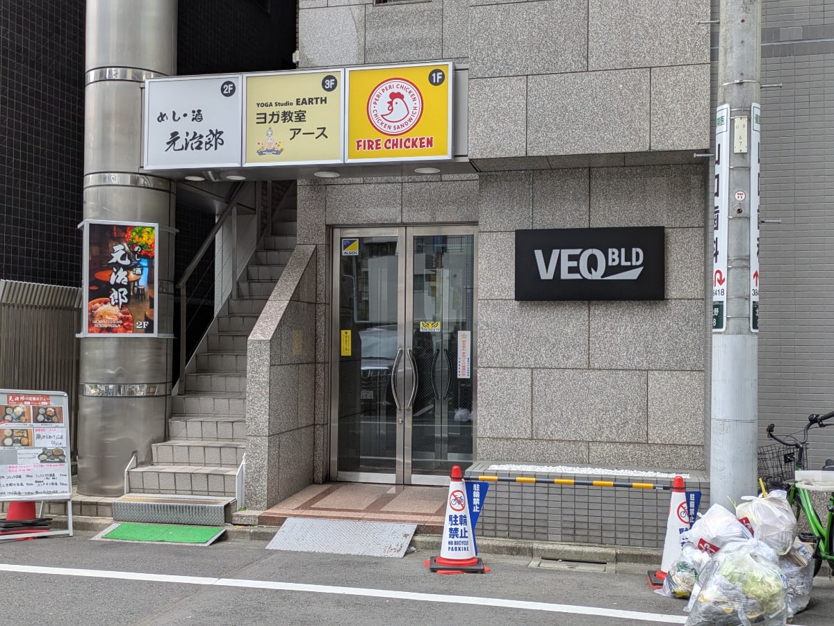 v20250925150706/fresh/building/J00100513693_13