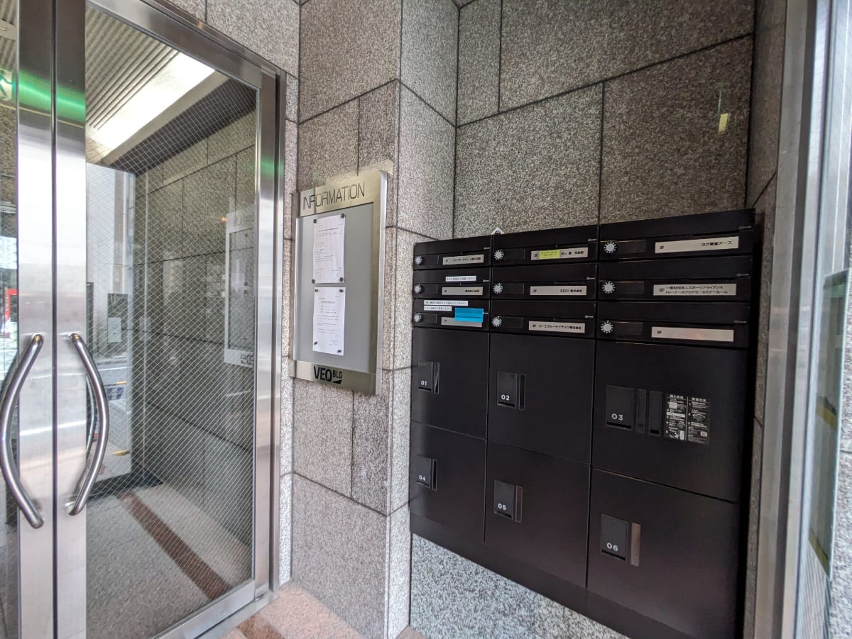 v20250925150706/fresh/building/J00100513693_16