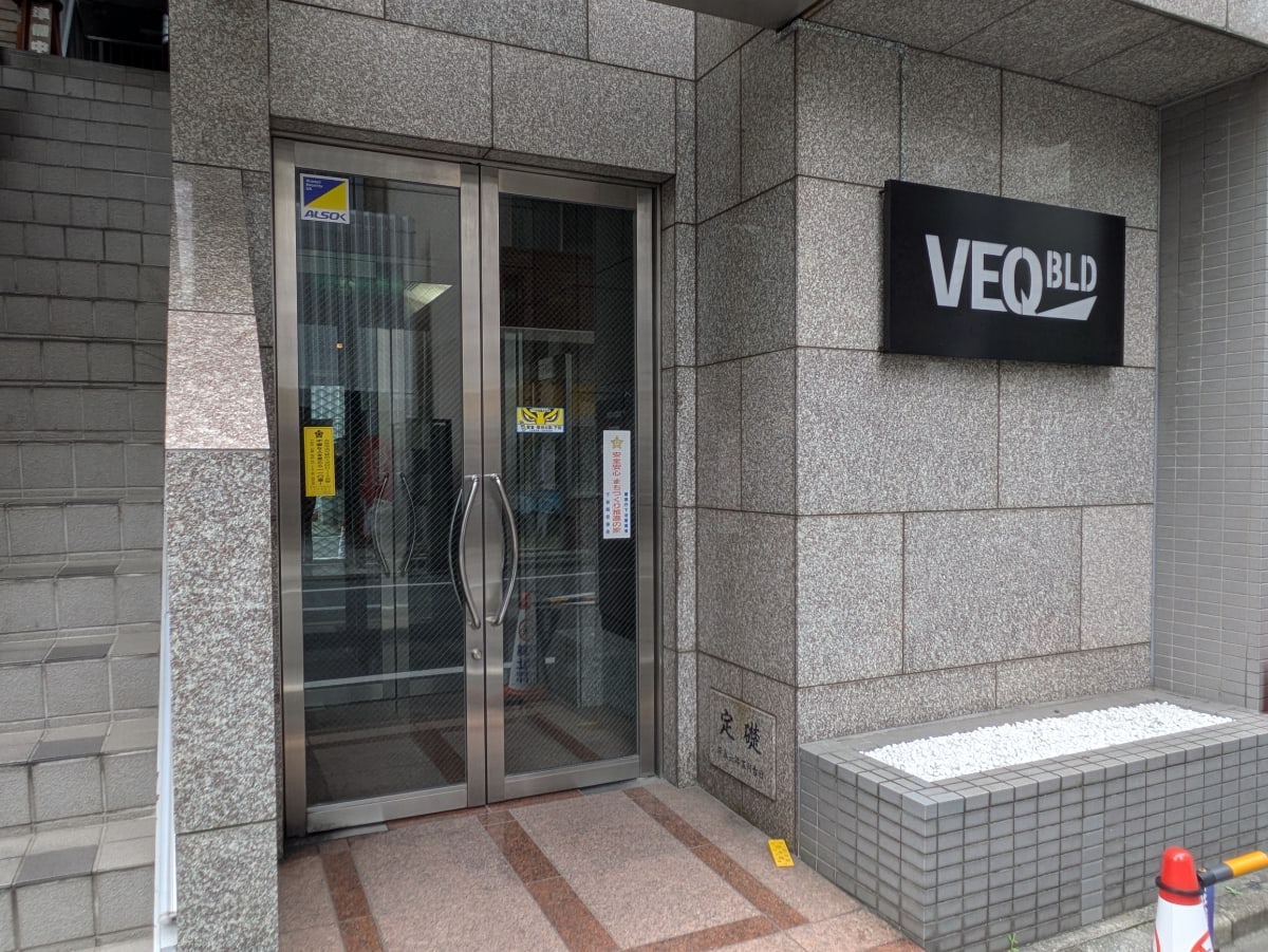 v20250925150706/fresh/building/J00100513693_3