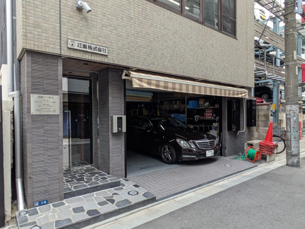 v20250925150706/fresh/building/J00100609026_9