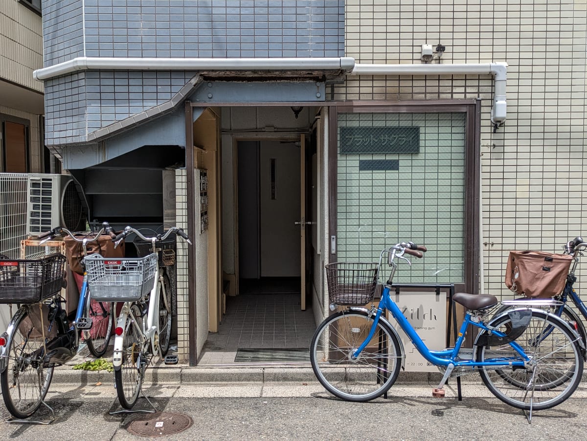v20250925150706/fresh/building/J00100610852_3