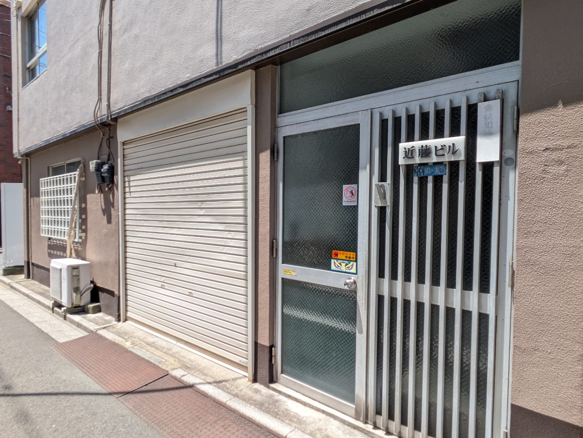 v20250926150705/fresh/building/J00100357586_10