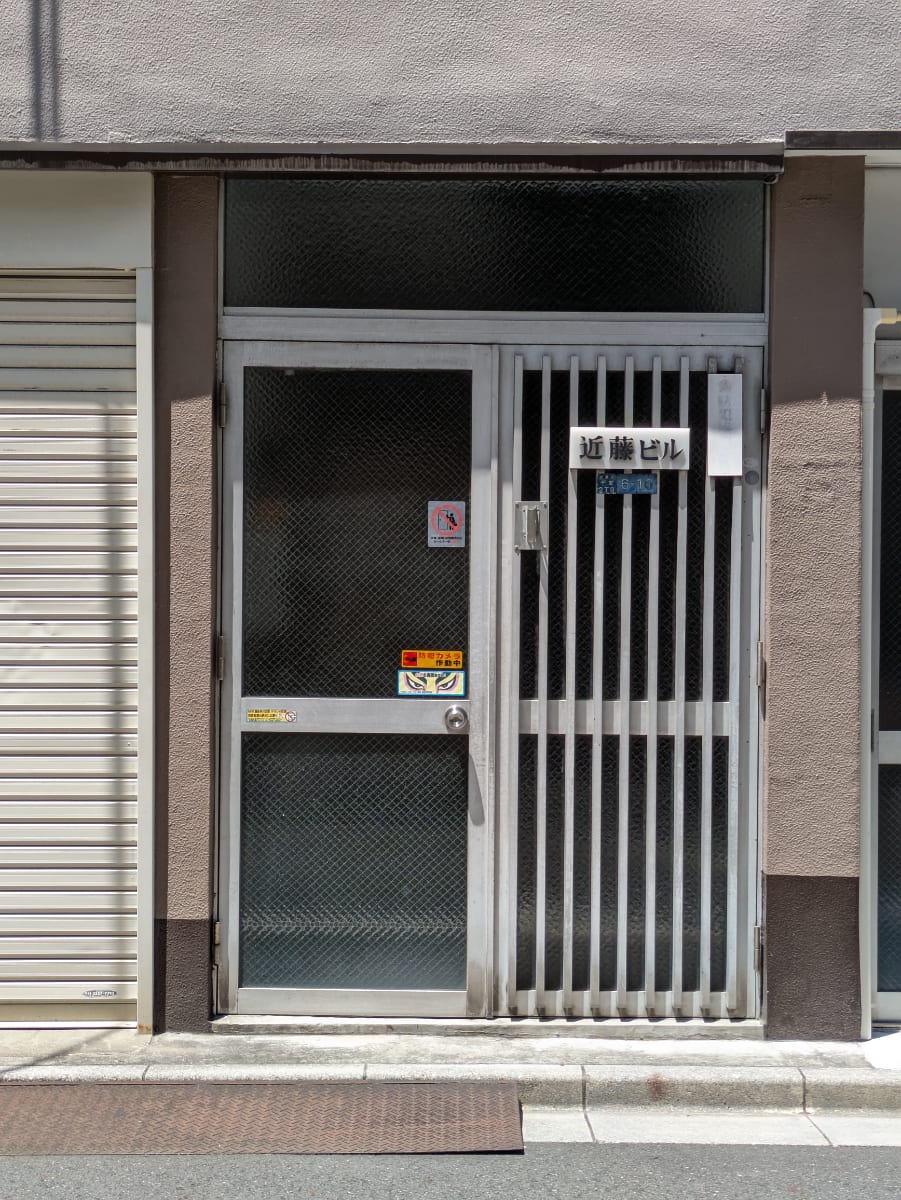 v20250926150705/fresh/building/J00100357586_3