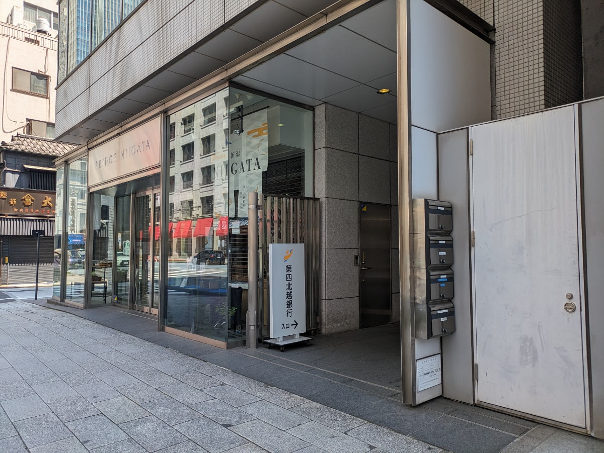 v20250926150705/fresh/building/J00100364018_9