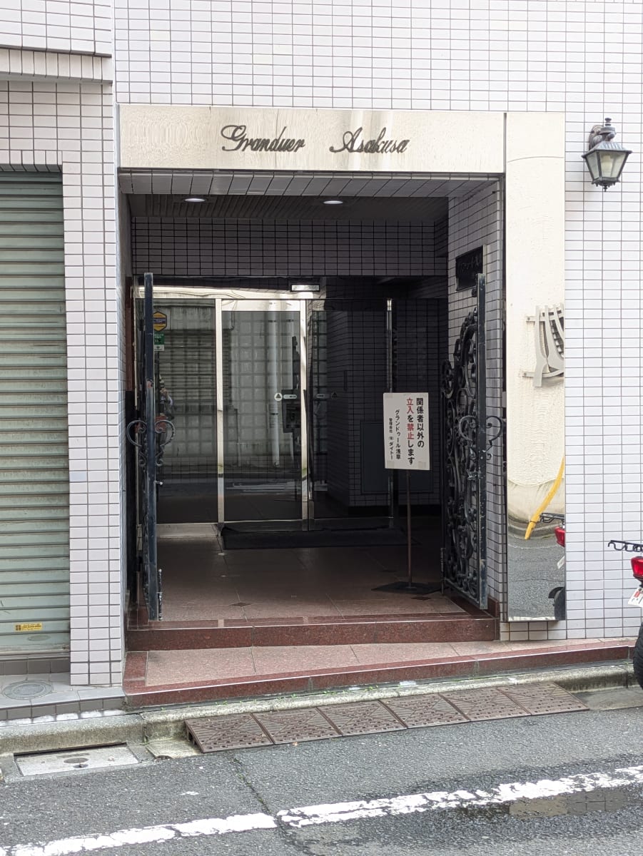 v20250926150705/fresh/building/J00100367144_3