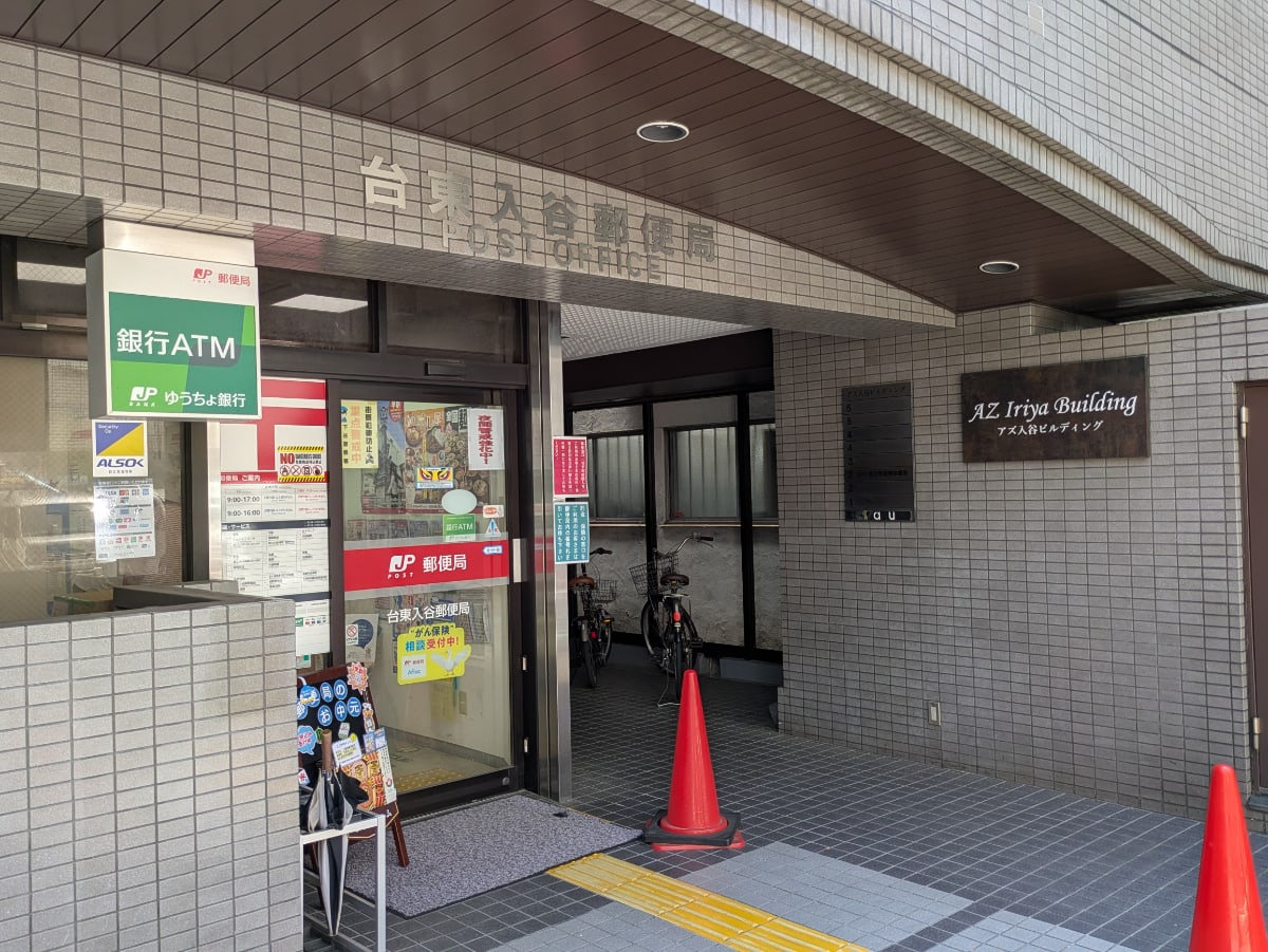 v20250926150705/fresh/building/J00100368078_10