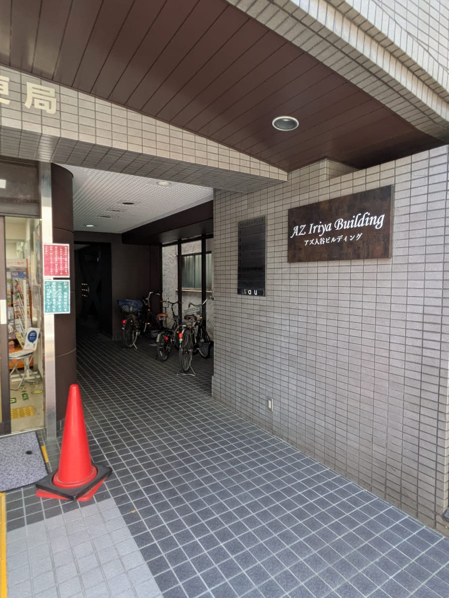 v20250926150705/fresh/building/J00100368078_3