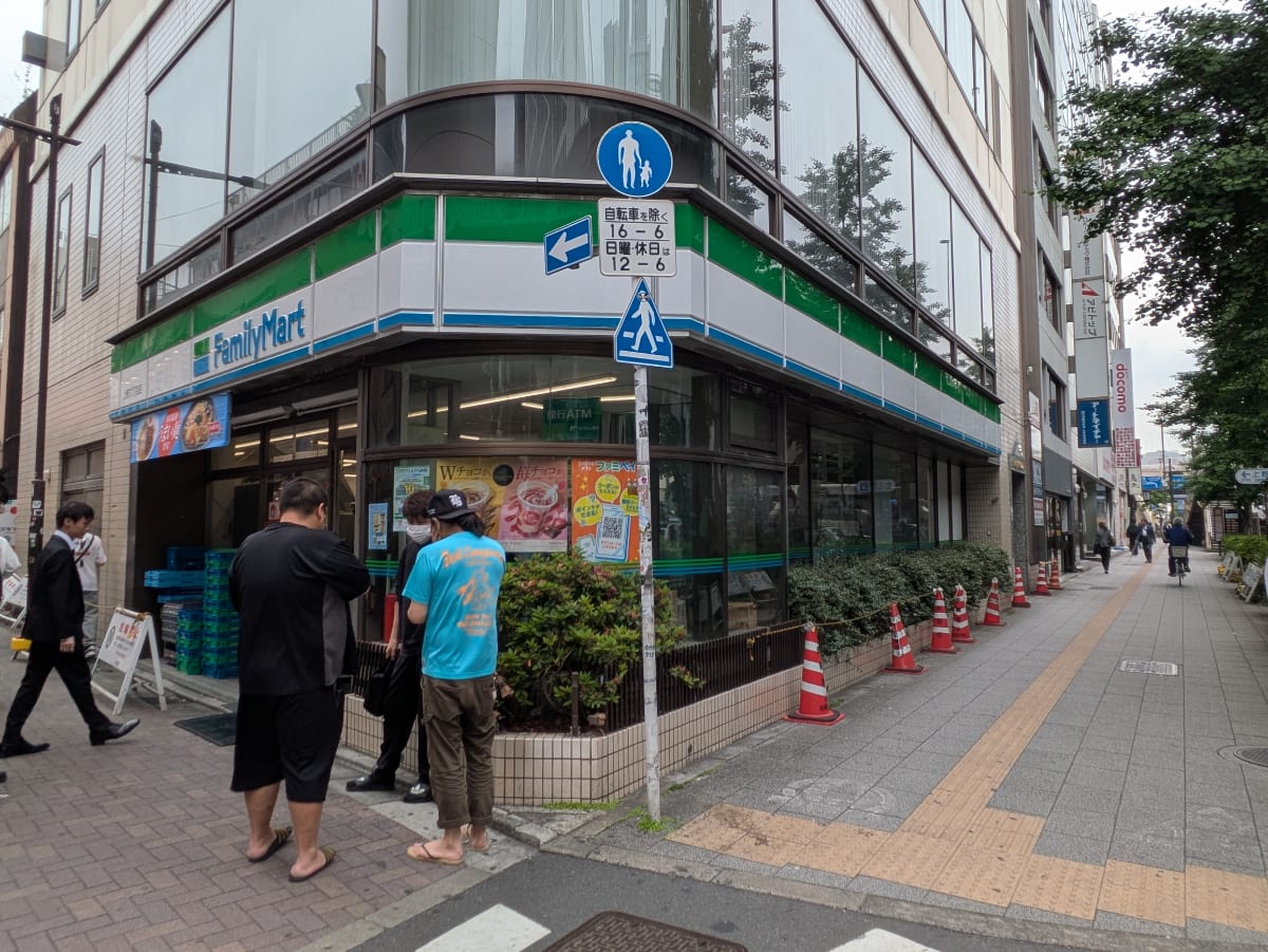 v20250926150705/fresh/building/J00100370832_64