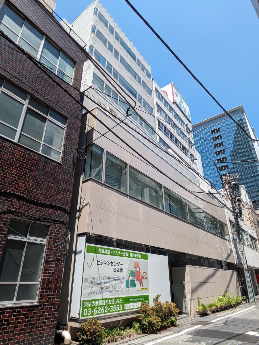 v20250926150705/fresh/building/J00100372586_1