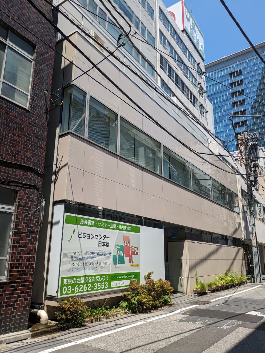 v20250926150705/fresh/building/J00100372586_5