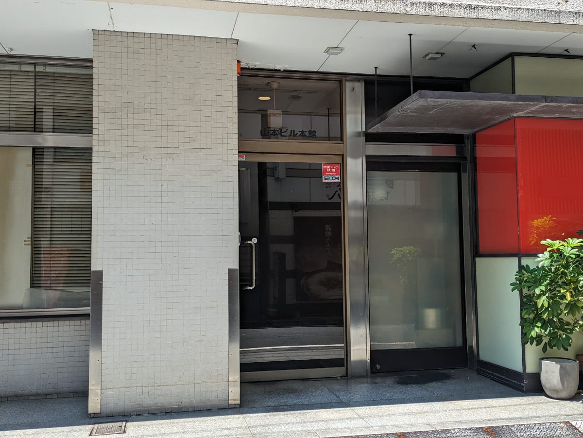 v20250926150705/fresh/building/J00100372587_3