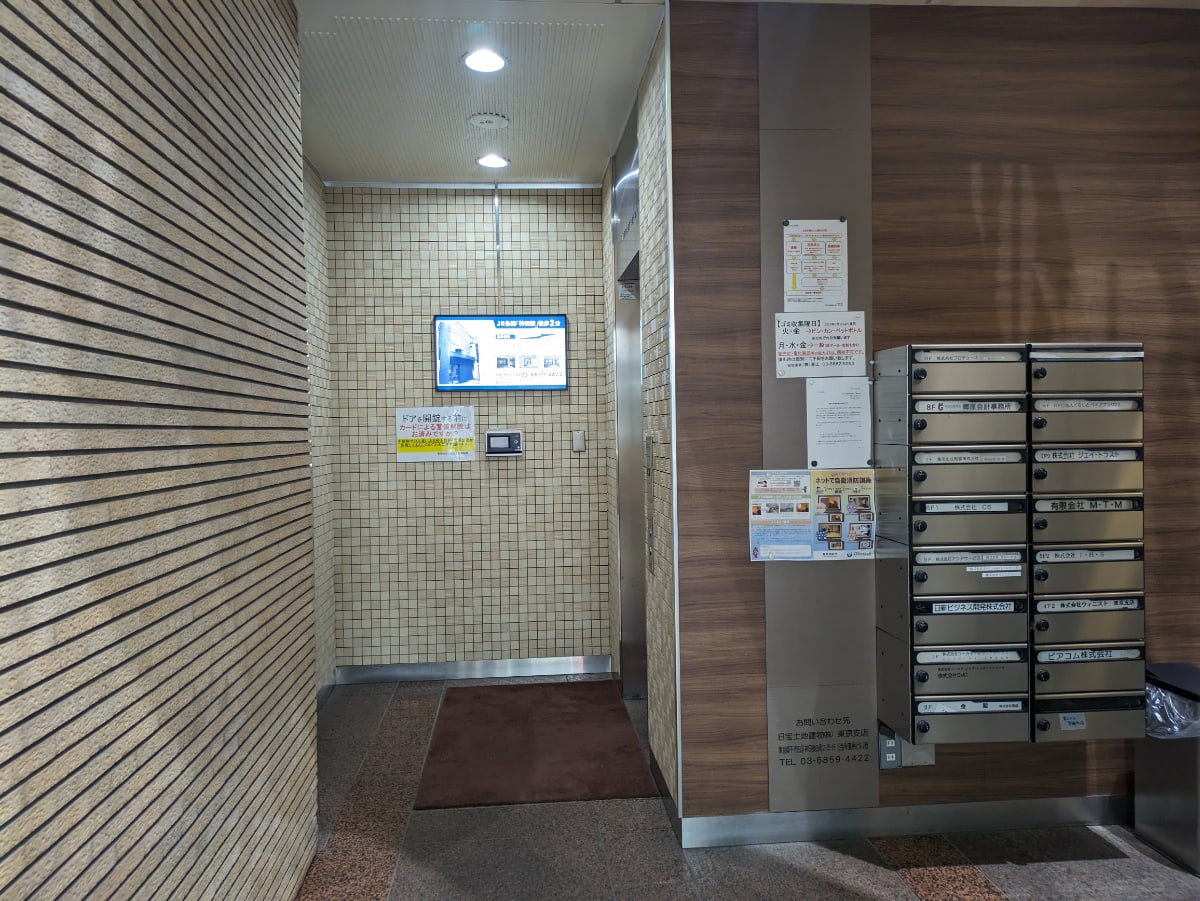 v20250926150705/fresh/building/J00100373748_16