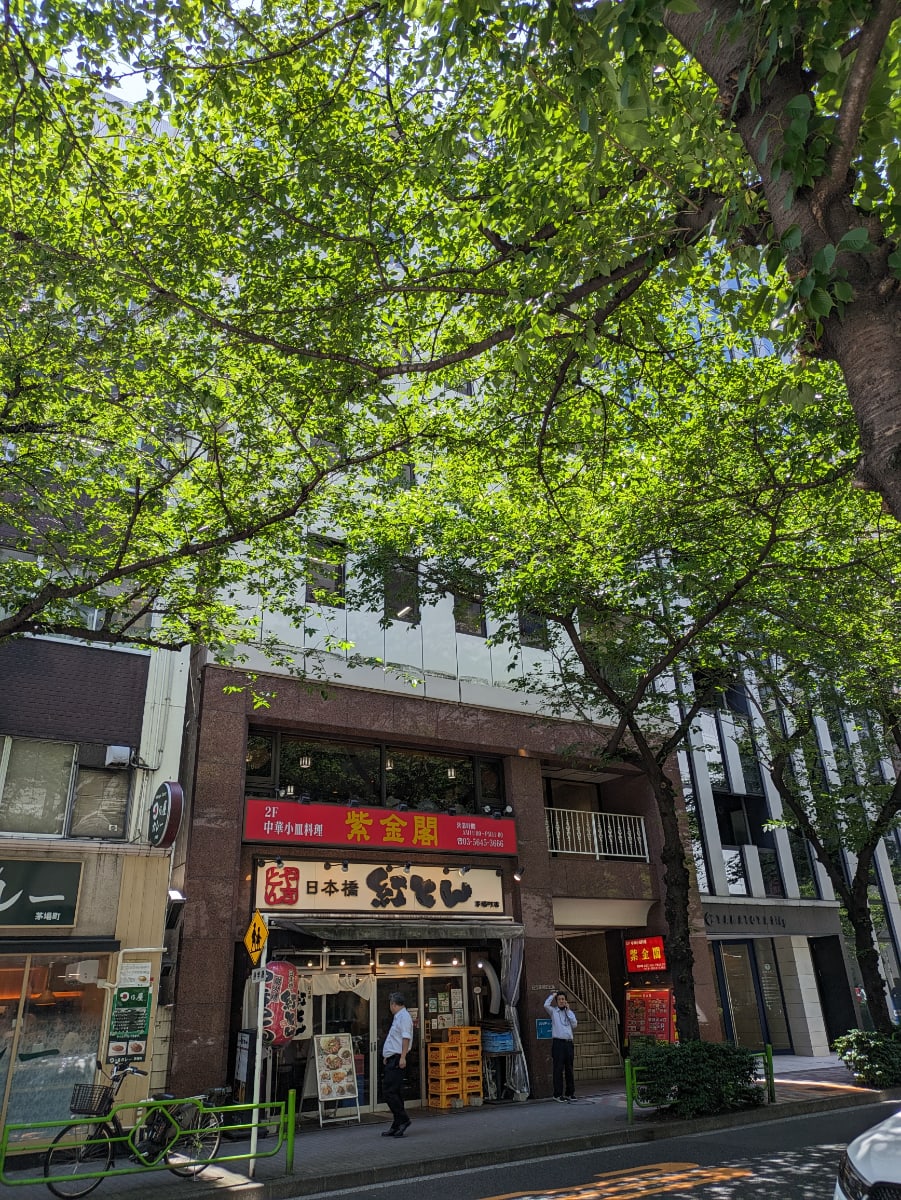 v20250926150705/fresh/building/J00100373748_5
