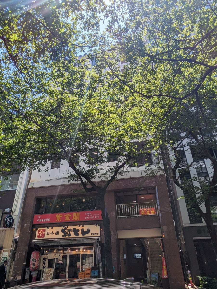 v20250926150705/fresh/building/J00100373748_9
