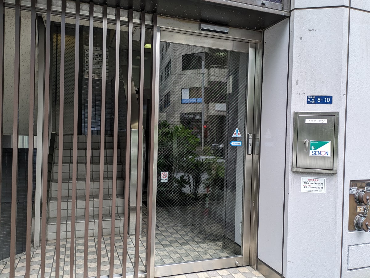 v20250926150705/fresh/building/J00100374231_14