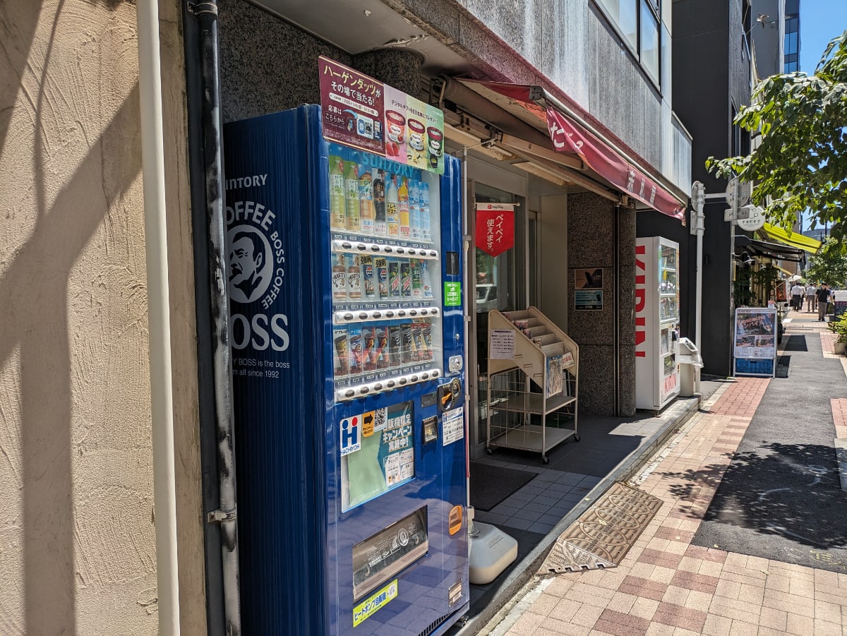 v20250926150705/fresh/building/J00100375017_7