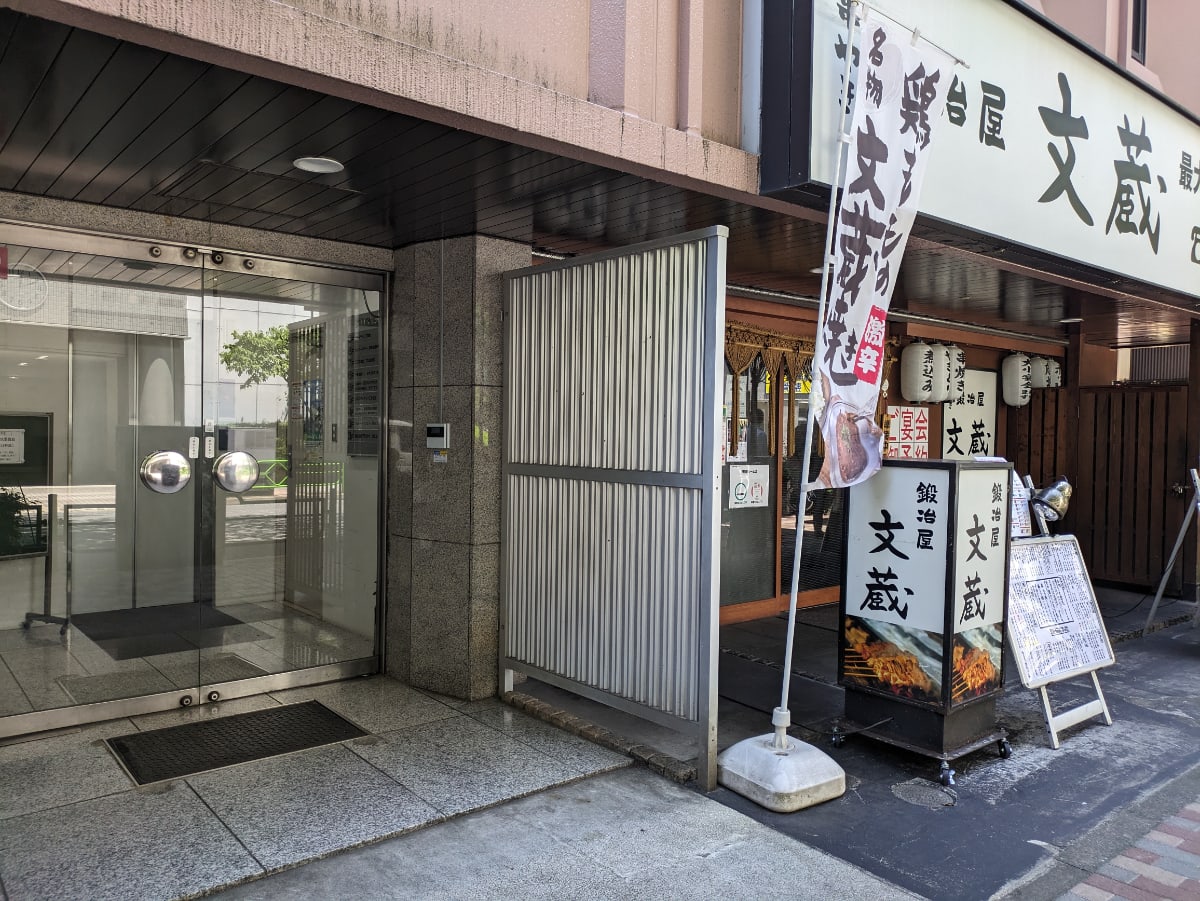 v20250926150705/fresh/building/J00100381317_14